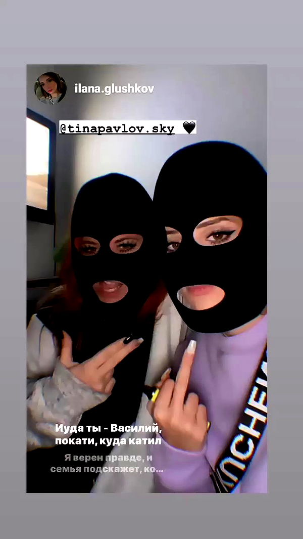 tinapavlov.sky archive video preview