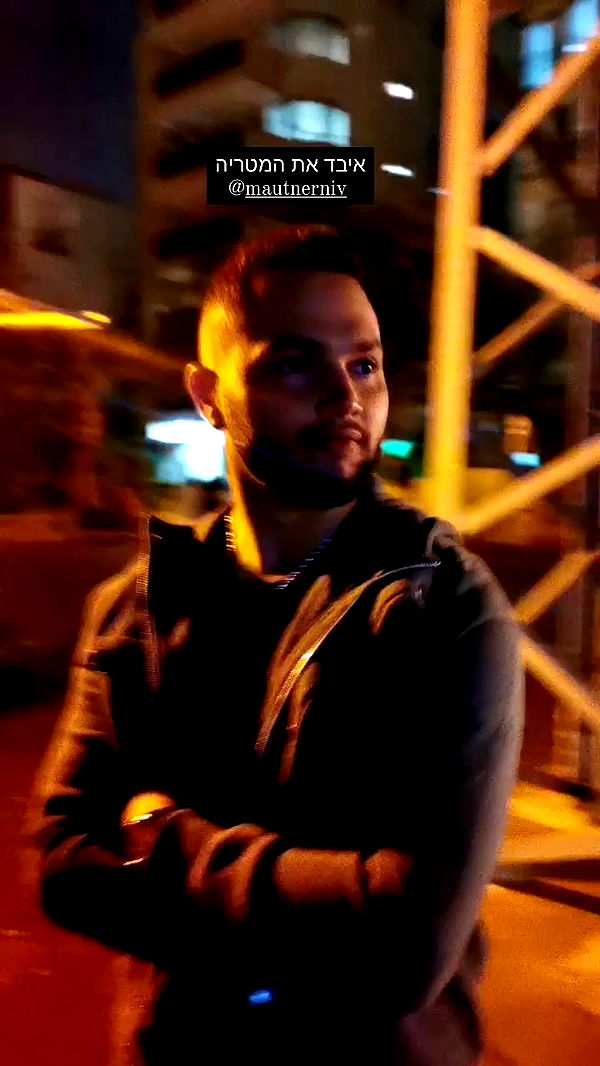 tinapavlov.sky archive video preview