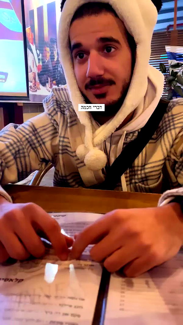 tinapavlov.sky archive video preview