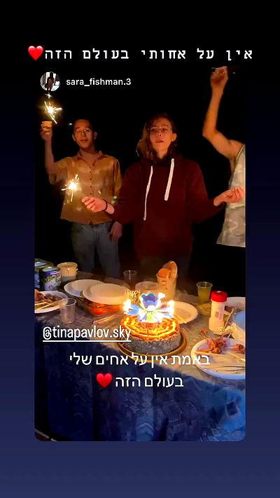 tinapavlov.sky tinapavlov.sky archive video