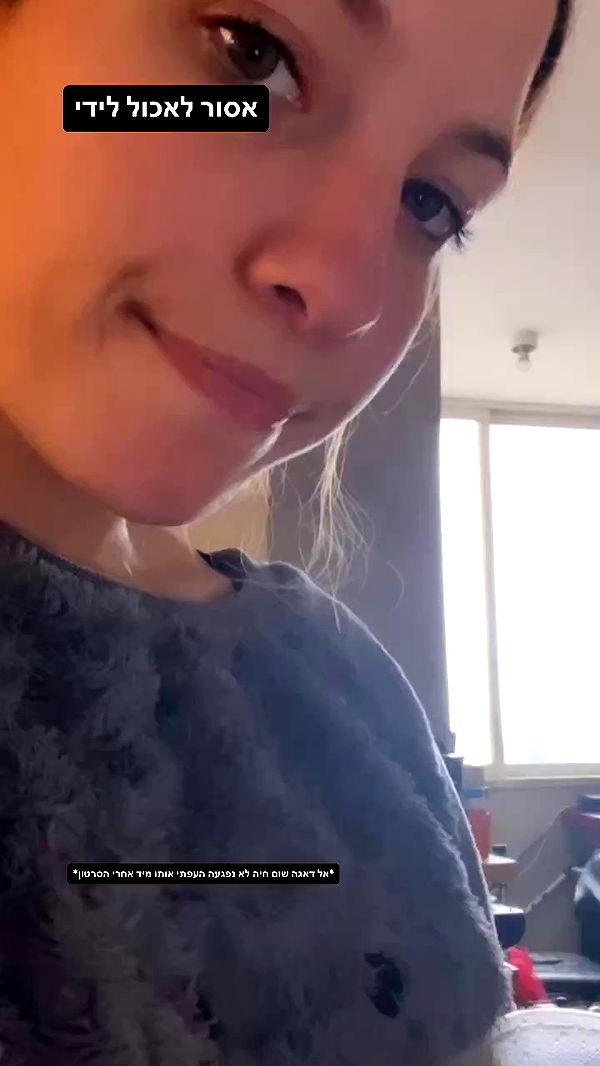 tinapavlov.sky archive video preview