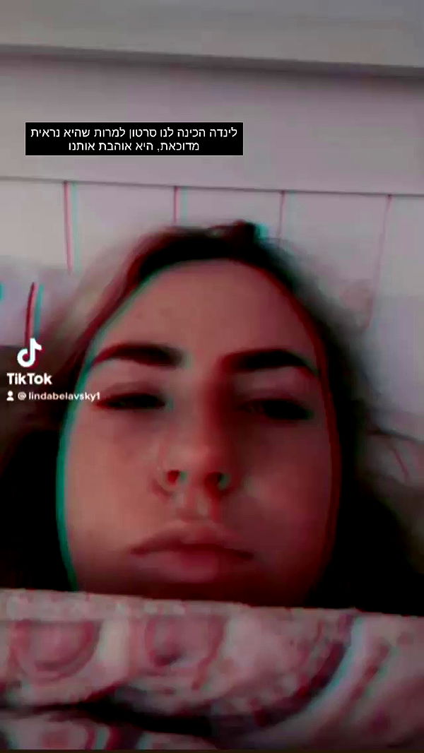 tinapavlov.sky archive video preview