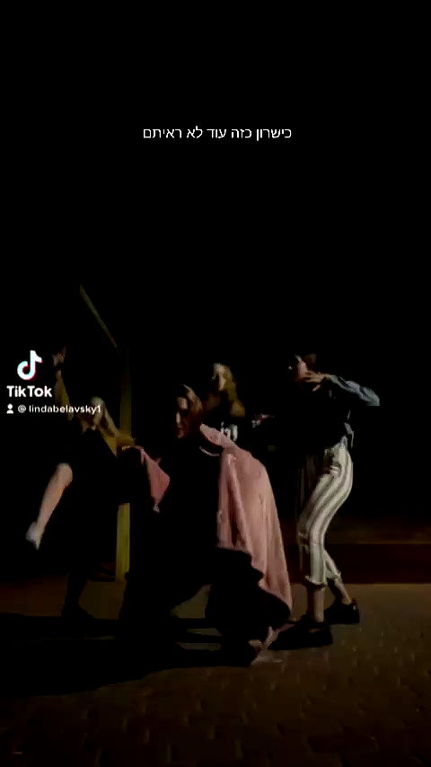 tinapavlov.sky archive video preview