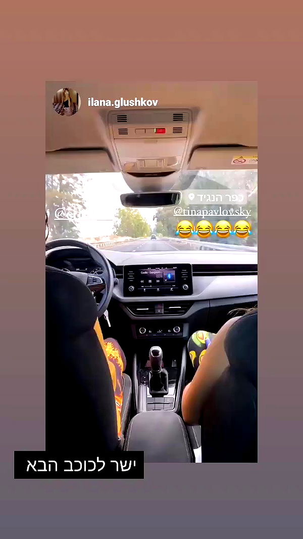 tinapavlov.sky archive video preview