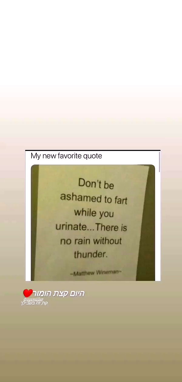 tinapavlov.sky archive video preview