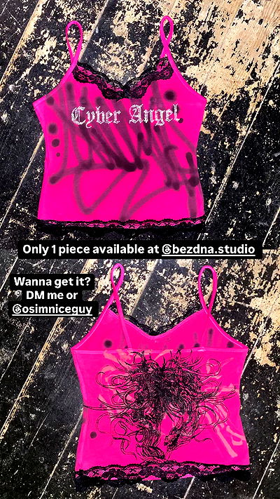 yam_adler yam_adler archive video