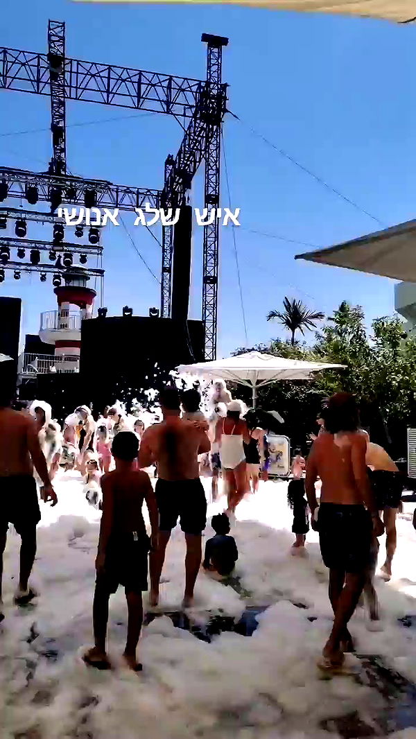 tinapavlov.sky archive video preview