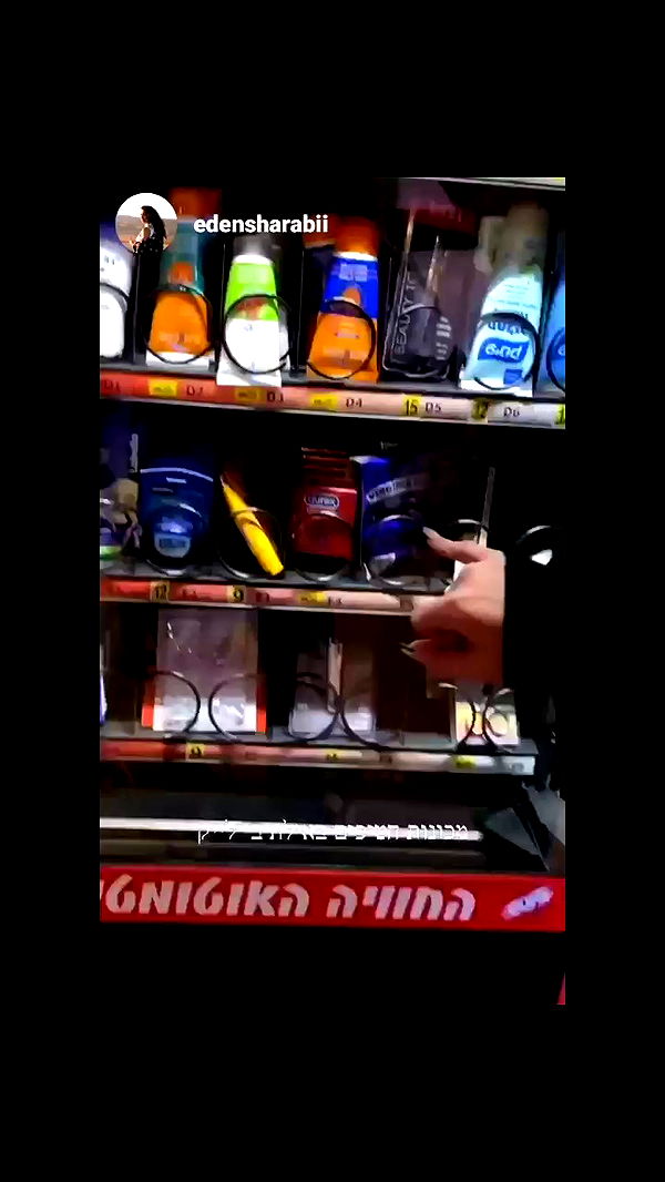 tinapavlov.sky archive video preview