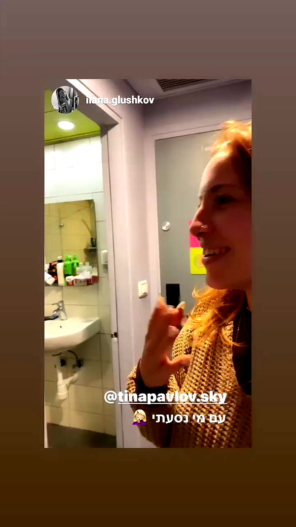 tinapavlov.sky archive video preview