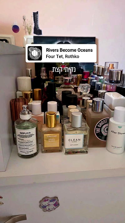 avital_1010.2003 avital_1010.2003 archive video