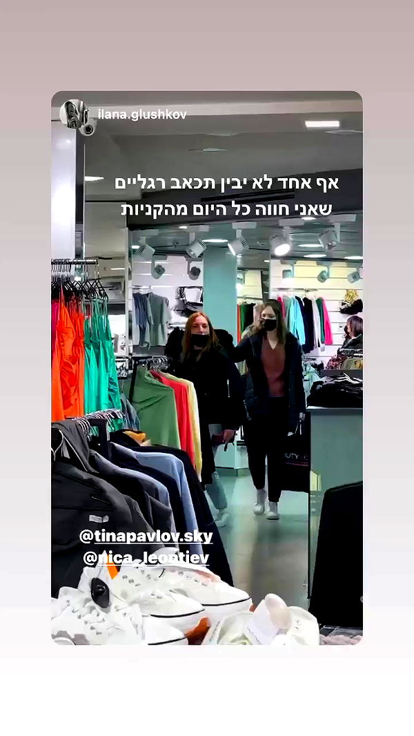 tinapavlov.sky archive video preview