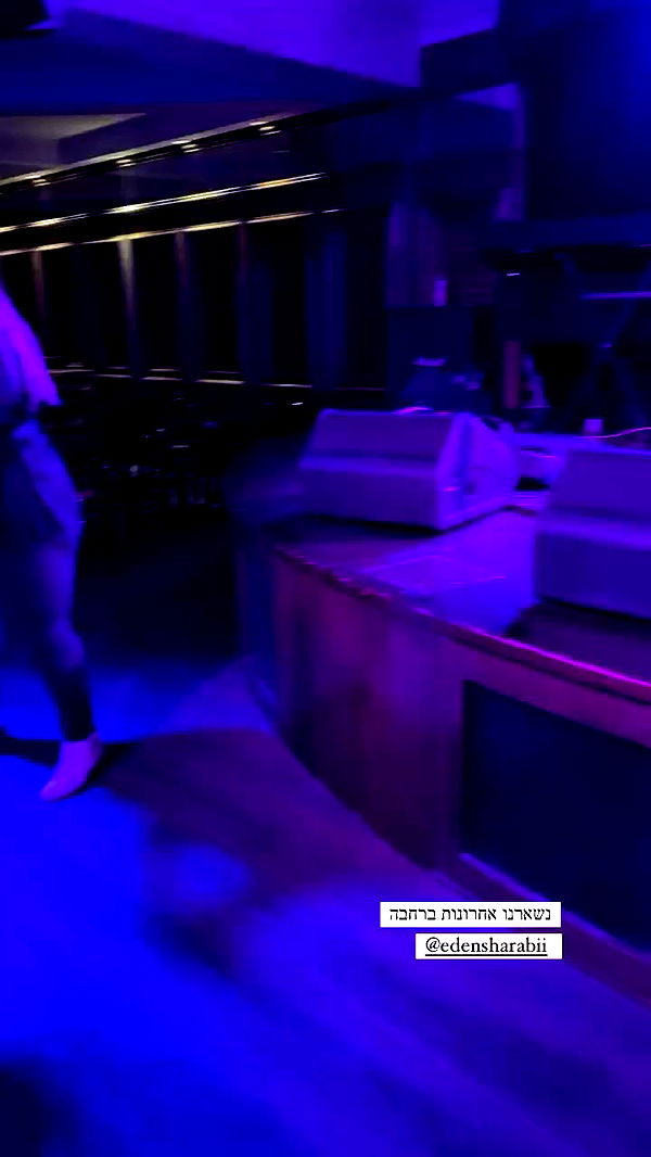 tinapavlov.sky archive video preview