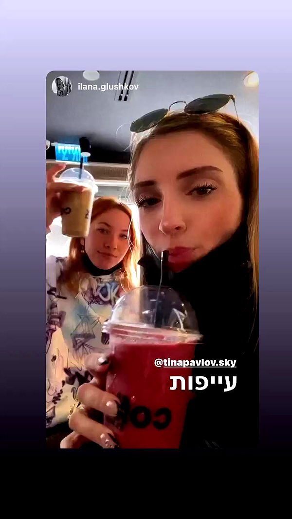 tinapavlov.sky archive video preview