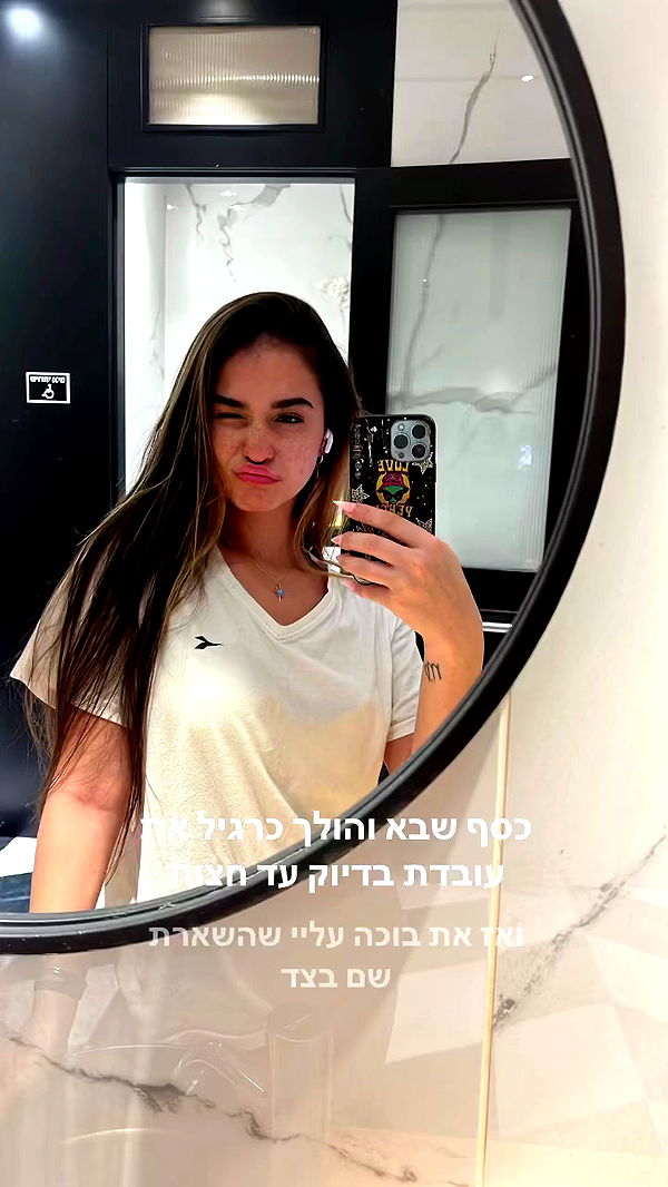 yulialam__ archive video preview