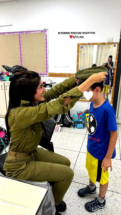 agam_nachman agam_nachman archive video