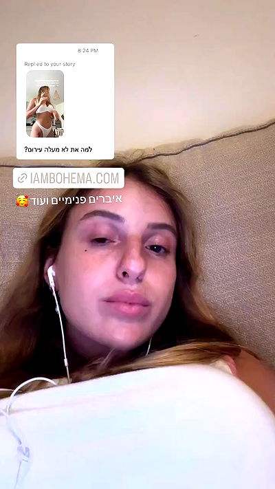 iambohema.v2 iambohema.v2 archive video