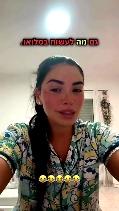 _lil_noa_ _lil_noa_ archive video