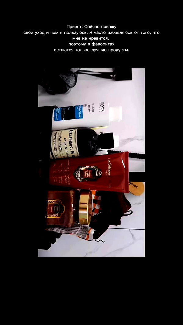 1ssakova archive video preview