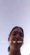 avitallllllll Altpins Profile Picture