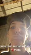 avitallllllll Altpins Profile Picture