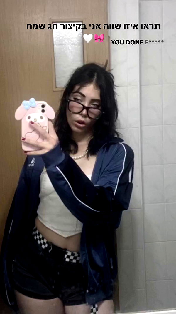 avitallllllll archive video preview