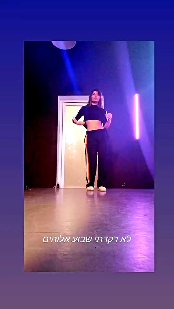 maycohen8 archive video preview