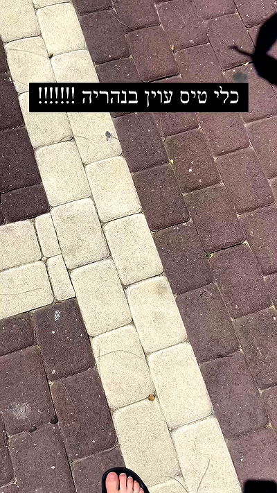 feelbetterinmysweater feelbetterinmysweater archive video