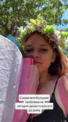 annn_kkkkk Altpins Profile Picture