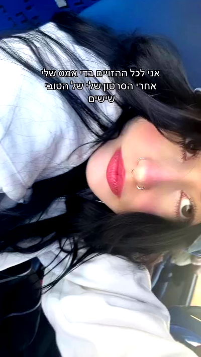 feelbetterinmysweater feelbetterinmysweater archive video