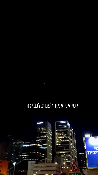 yannaidebeer yannaidebeer archive video