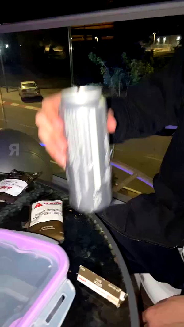 avitallllllll archive video preview