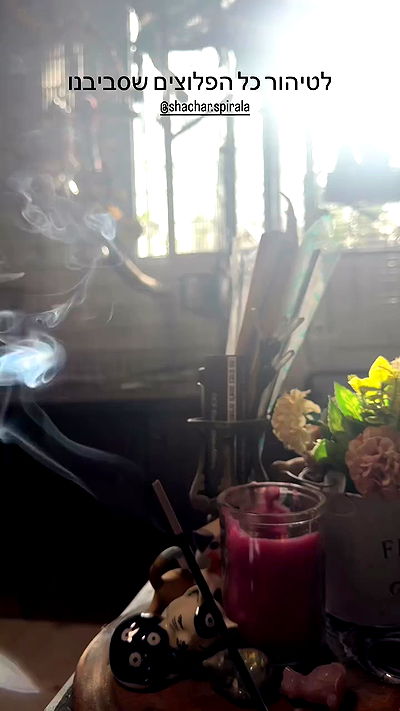 romy_ayalla_lavi romy_ayalla_lavi archive video