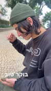 avitallllllll Altpins Profile Picture