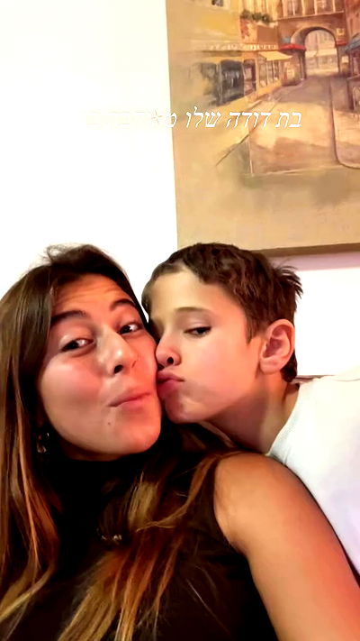 liad.arazi liad.arazi archive video