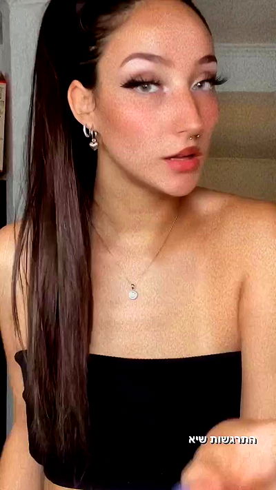 biton__adi biton__adi archive video