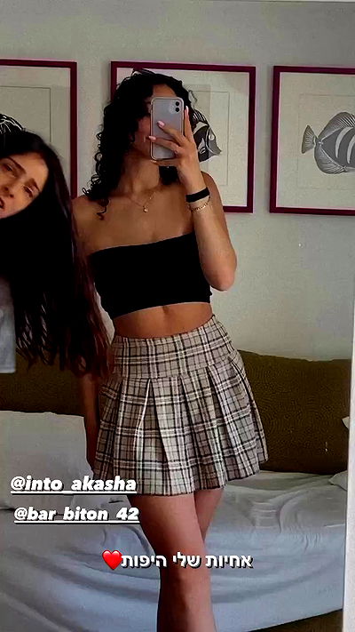 biton__adi biton__adi archive video