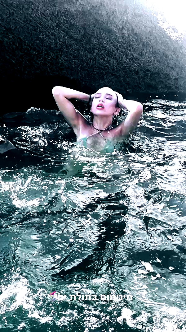 liiisa.9 archive video preview