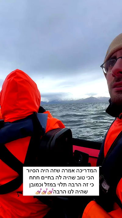 itsilanosh itsilanosh archive video