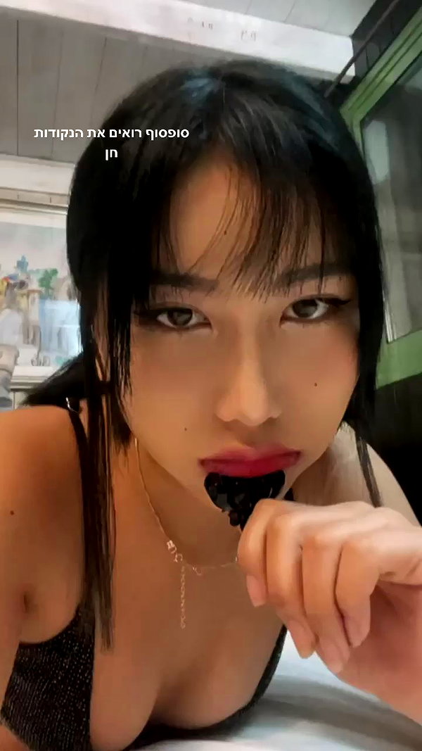 aviva_san archive video preview