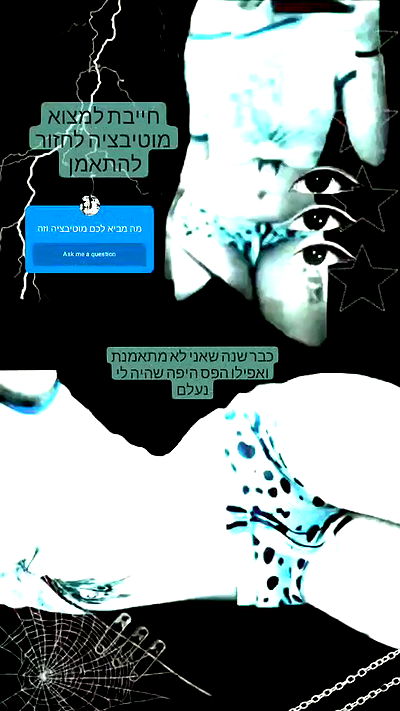 moonyyyya moonyyyya archive video