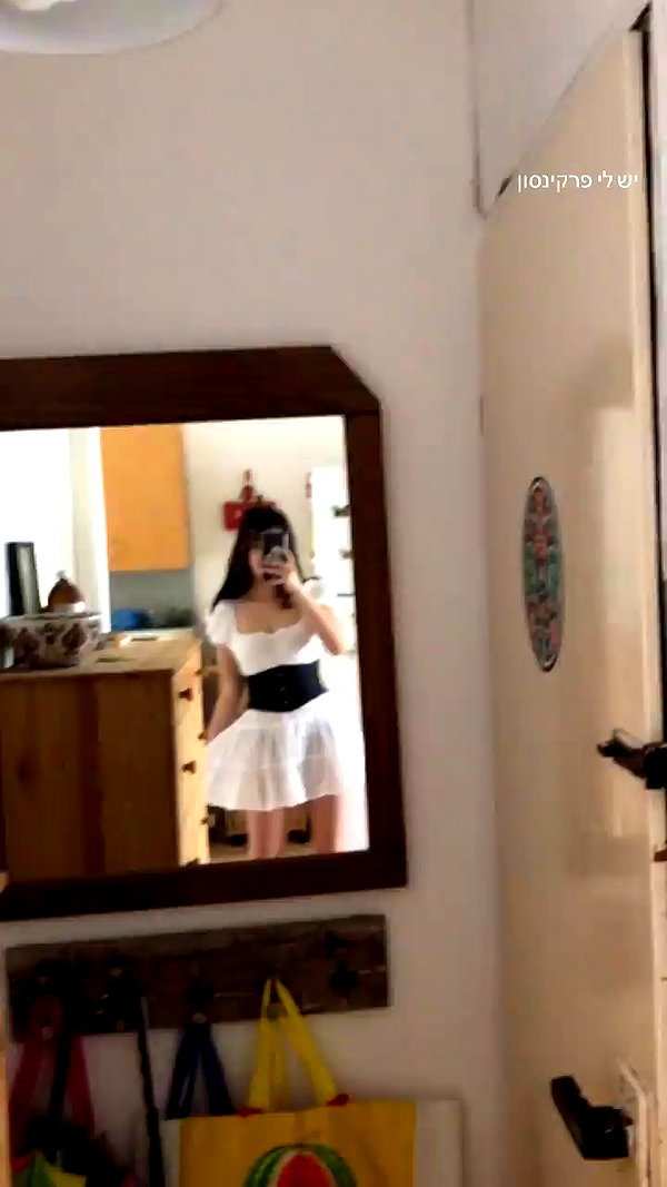 ayelet_wagner archive video preview