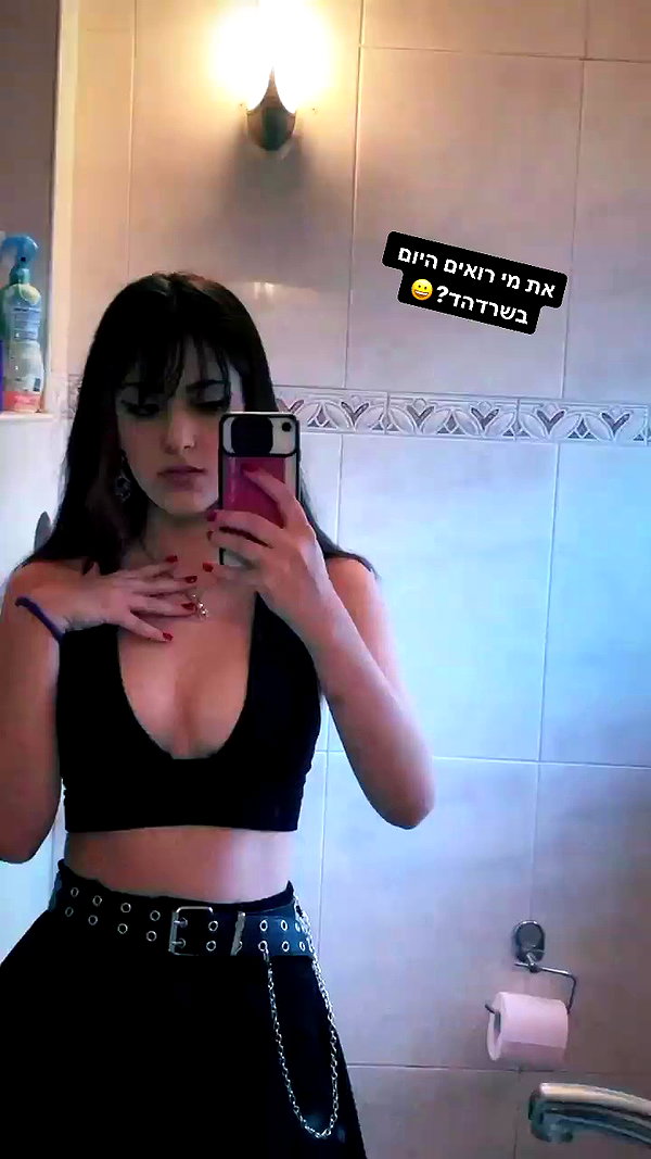 ayelet_wagner archive video preview