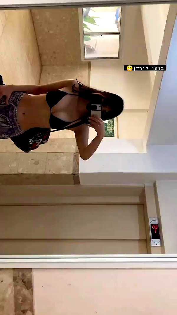 ayelet_wagner archive video preview
