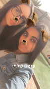 bar_kavod Altpins Profile Picture