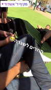 bar_kavod Altpins Profile Picture