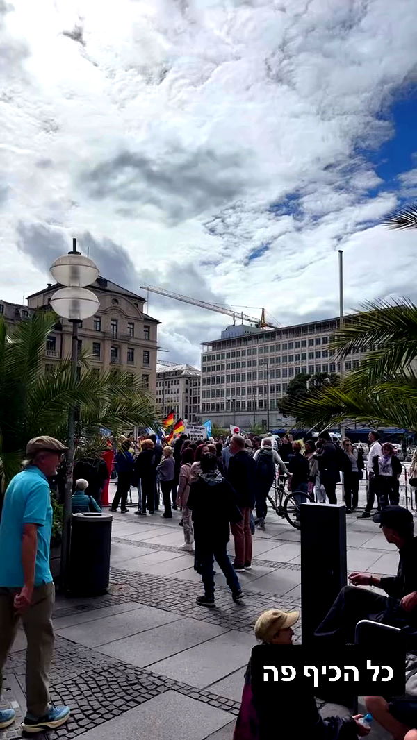 bbyerikss archive video preview