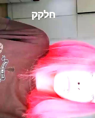 ronyida_ ronyida_ archive video