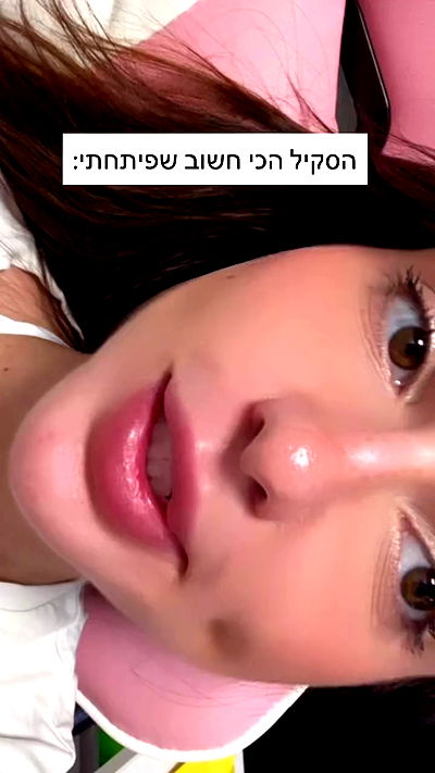 itsilanosh itsilanosh archive video