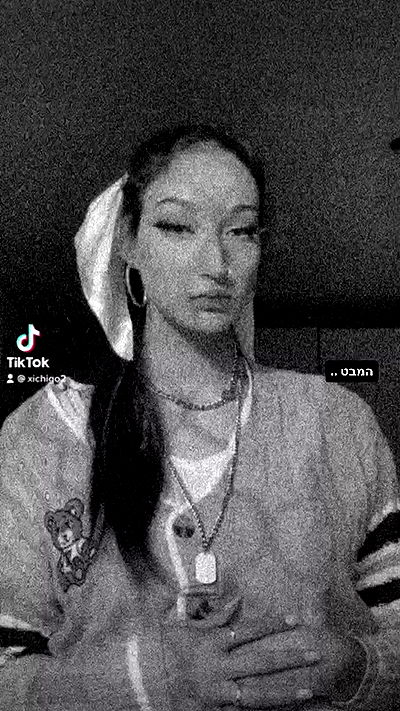 biton__adi biton__adi archive video