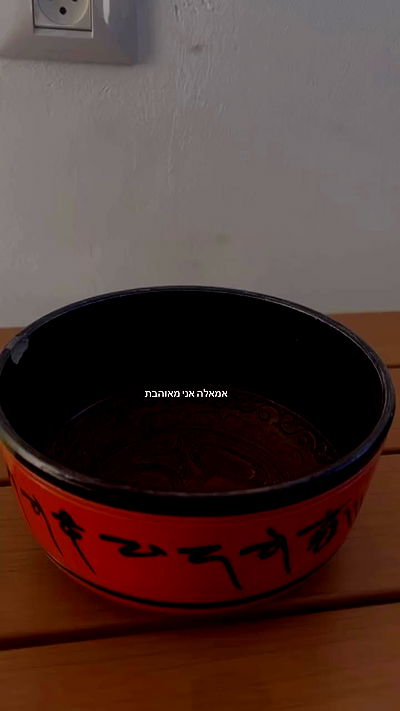 rebecka_tsadok rebecka_tsadok archive video